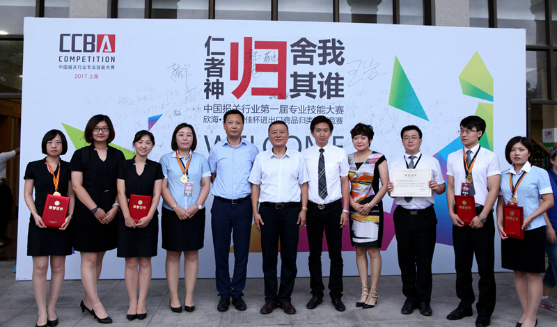 永誠(chéng)世佳，全國(guó)首屆技能大賽展風(fēng)采