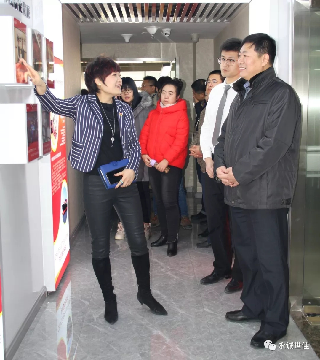 優(yōu)勢(shì)互補(bǔ)、共同發(fā)展——中生乳膠與永誠(chéng)世佳開展支部共建活動(dòng)
