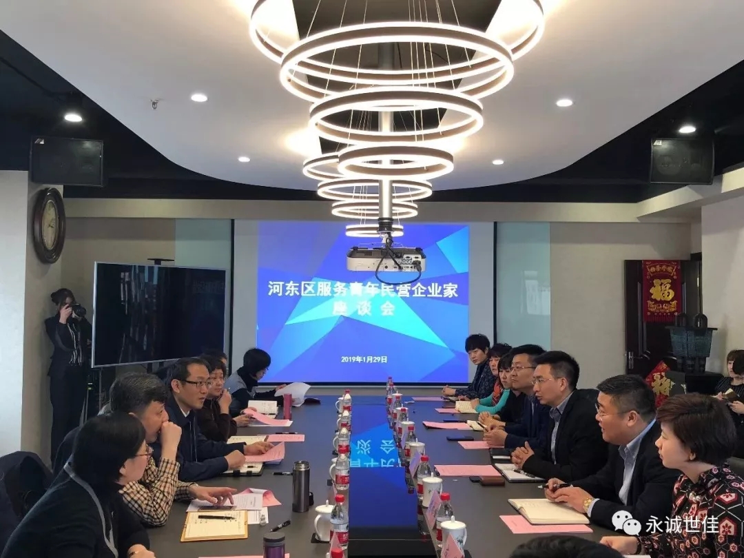 營(yíng)造良好營(yíng)商環(huán)境，吹響民營(yíng)經(jīng)濟(jì)蓬勃發(fā)展的“集結(jié)號(hào)”