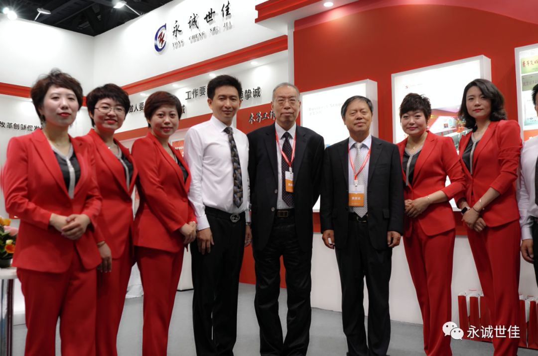 一次行業(yè)盛宴，一次收獲之旅，永誠(chéng)世佳參展首屆貿(mào)服博覽會(huì)