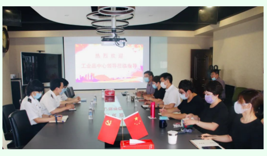 疫情期間，工業(yè)品中心領(lǐng)導(dǎo)深入永誠(chéng)世佳進(jìn)行走訪交流！
